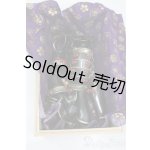 画像: DD/OF:和装甲冑 黒兵 あいまいみどる様製 S-25-10-05-469-GN-ZS