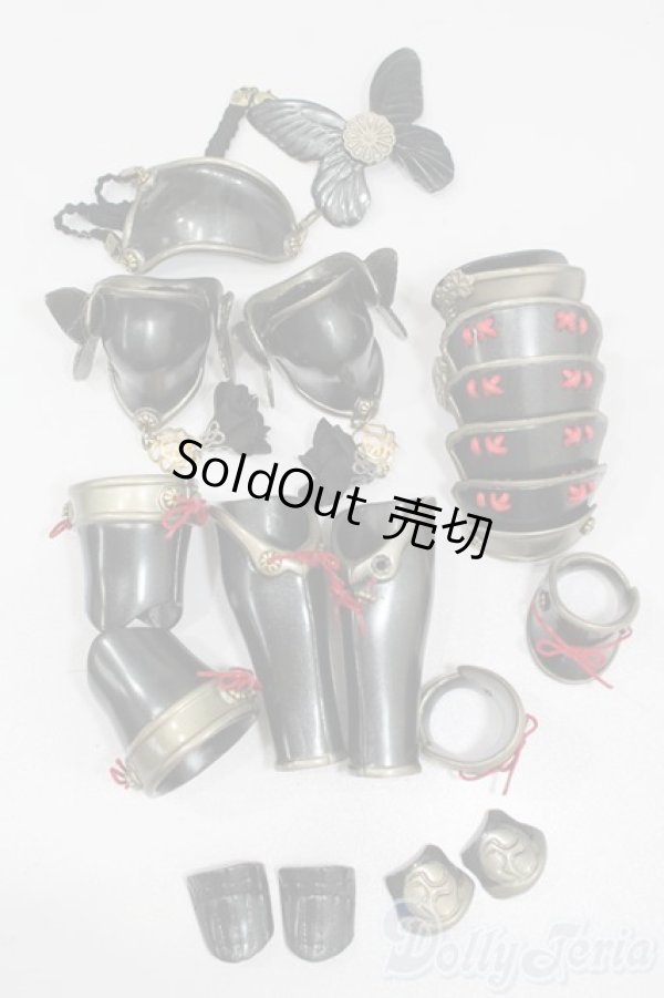 画像2: DD/OF:和装甲冑　黒兵 あいまいみどる様製 S-25-10-05-469-GN-ZS (2)