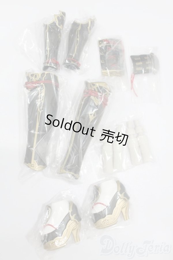 画像1: DD/和風装備セット あいまいみどる様製 S-25-07-20-017-GN-ZS (1)