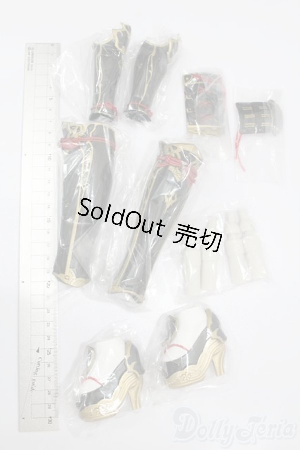 画像2: DD/和風装備セット あいまいみどる様製 S-25-07-20-017-GN-ZS (2)