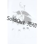 画像: SDM&MSD/OF:衣装セット S-26-05-31-519-GN-ZS