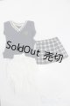 画像: DD/OF:衣装セット S-25-08-03-033-GN-ZS