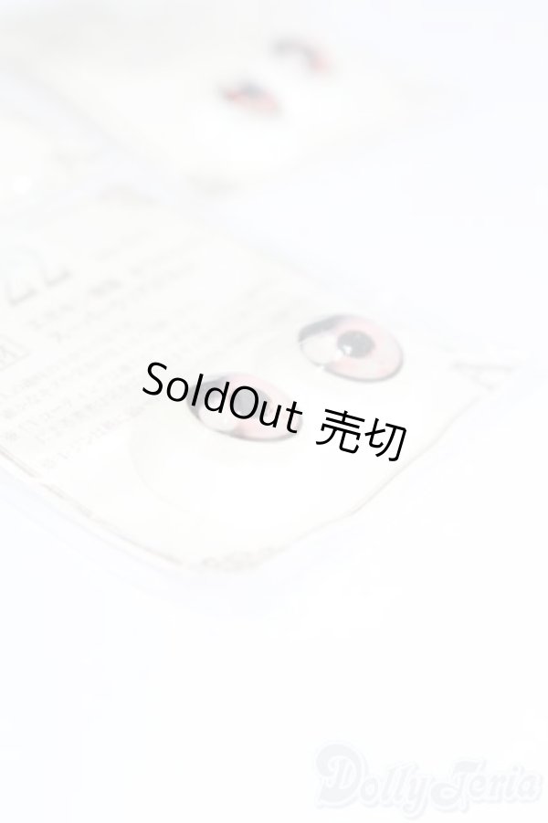 画像3: 22mm相当/アニメアイ S-25-11-02-634-GN-ZS (3)