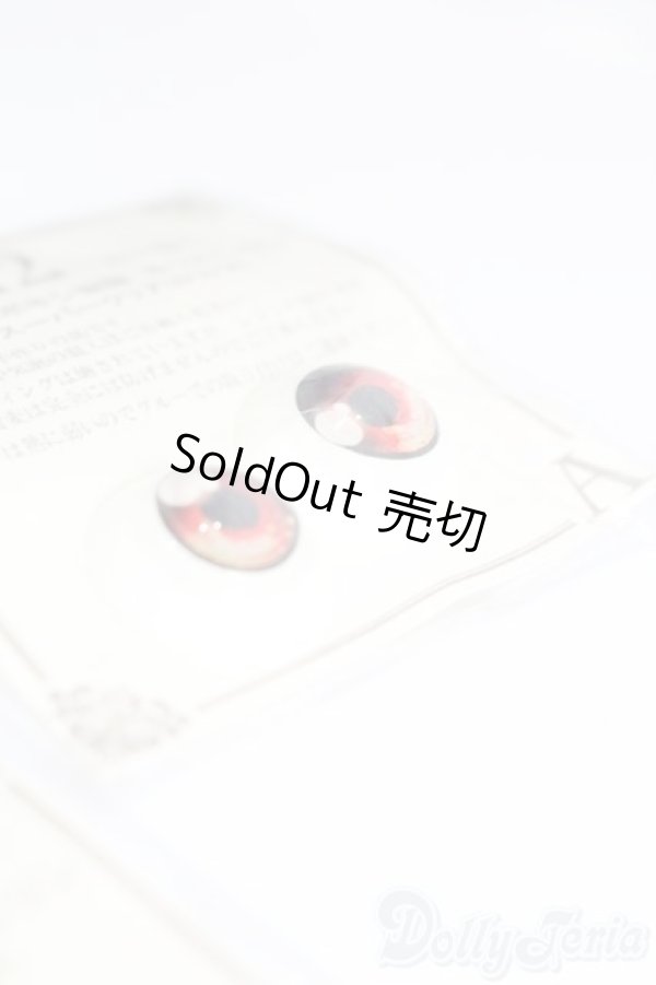 画像4: 22mm相当/アニメアイ S-25-11-02-634-GN-ZS (4)