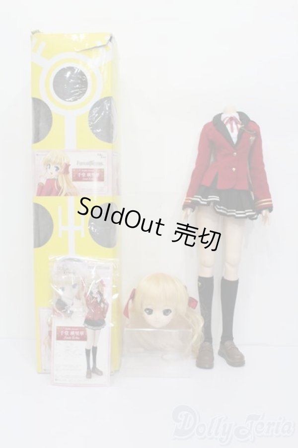 画像7: DD/FORTUNE ARTERIAL:千堂瑛理華 S-25-08-17-007-GN-ZS (7)