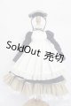 画像: MDD/OF:クラシカルメイド Ginger tea様製  S-25-08-24-477-GN-ZS