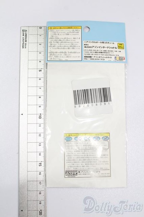 画像2: 50cmサイズドール/OF:衣装 S-25-07-27-240-GN-ZS (2)