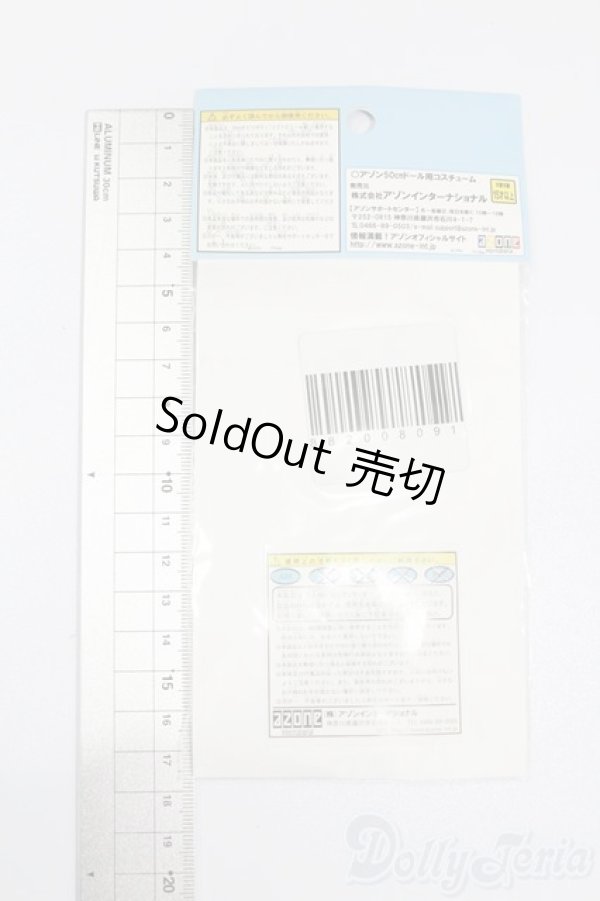 画像2: 50cmサイズドール/OF:衣装 S-26-02-22-374-GN-ZS (2)