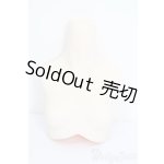 画像: オビツ50/交換用ソフビ外皮 上胴 50-01 S-25-07-13-272-GN-ZS