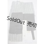 画像: SD17B/OF:ゆったり♪癒しの温泉セット S-25-07-27-093-GN-ZS