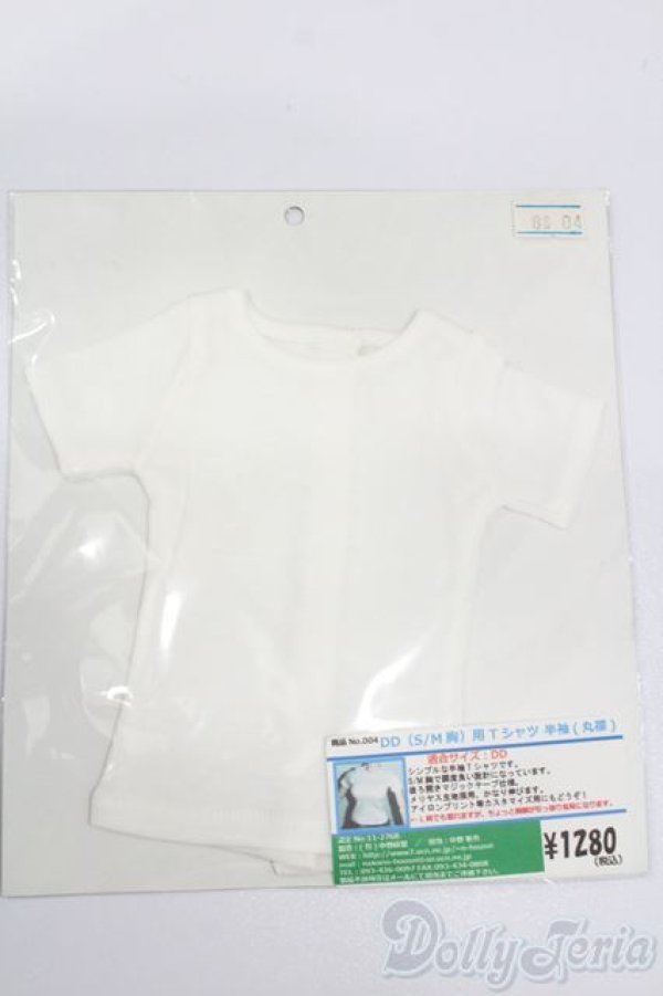 画像1: DD/OF:トップス S-25-08-03-041-GN-ZS (1)