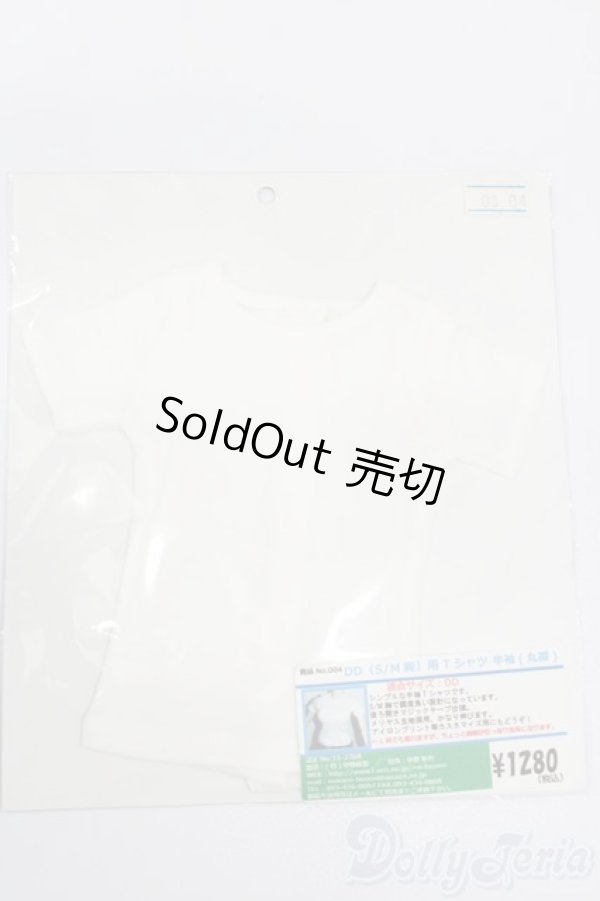 画像1: DD/OF:トップス S-25-12-14-584-GN-ZS (1)