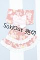画像: 【新宿マルイアネックス店 店頭販売商品】20cmサイズドール/OF:衣装 2100150000014488-ZM