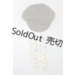 画像: SD/OF:小物 S-25-08-03-144-GN-ZS