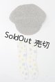 画像: SD/OF:小物 S-25-08-03-144-GN-ZS
