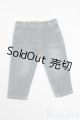 画像: SD/OF:パンツ S-25-07-20-147-GN-ZS