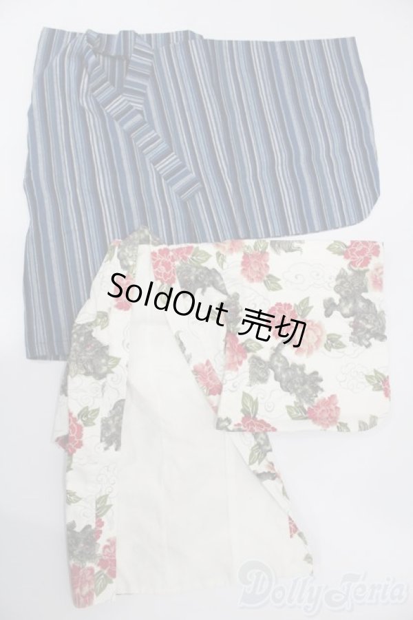 画像1: SD13BOY/OF:羽織 S-25-11-16-561-GN-ZS (1)