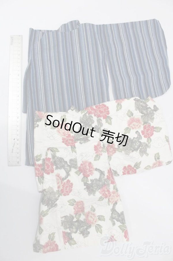 画像2: SD13BOY/OF:羽織 S-25-11-16-561-GN-ZS (2)