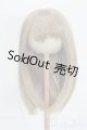 画像: 8.5-9inch/ウィッグ S-25-11-02-549-GN-ZS