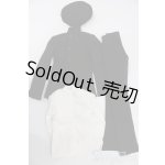 画像: SDGrB&SD13男の子/OF:衣装セット S-25-11-16-575-GN-ZS