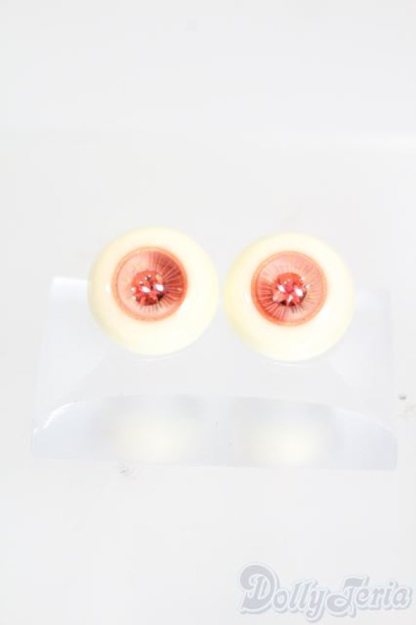 画像1: 14mm/レジンアイ:SADOL製 S-25-07-20-088-GN-ZS (1)