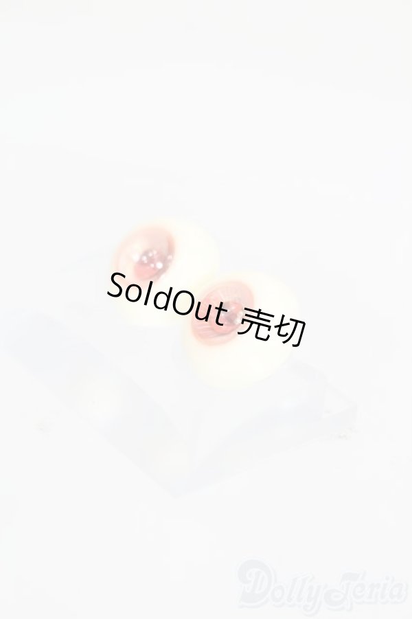 画像2: 14mm/レジンアイ:SADOL製 S-25-11-23-776-GN-ZS (2)