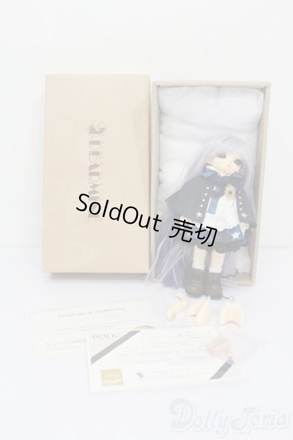 画像7: DearMine/【Dollism2018】Anna ~Magic school~ S-25-07-20-008-GN-ZS (7)