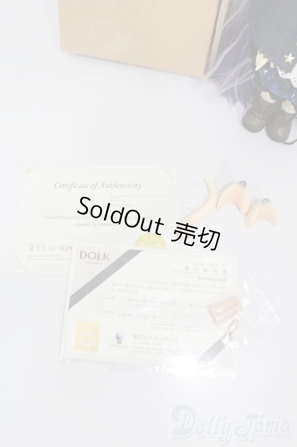 画像8: DearMine/【Dollism2018】Anna ~Magic school~ S-25-07-20-008-GN-ZS (8)