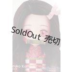 画像: Harmonia humming/竈門禰豆子 鬼滅の刃 S-25-08-31-319-GN-ZS