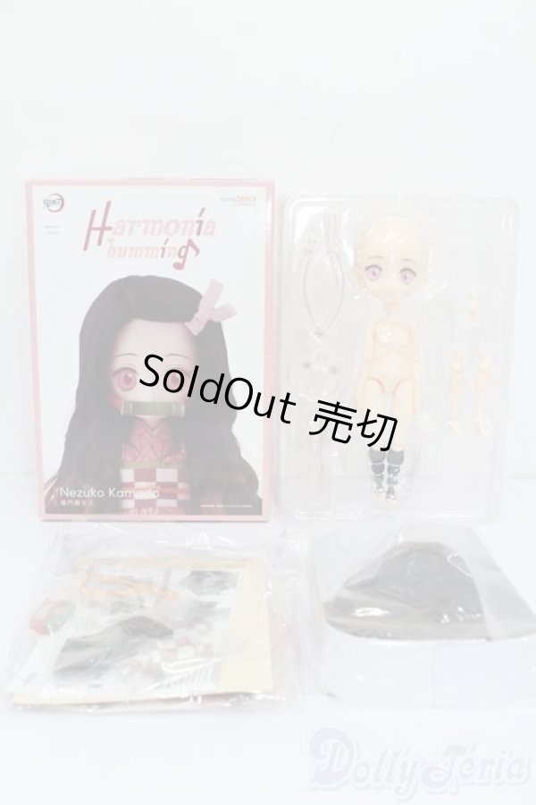 画像6: Harmonia humming/竈門禰豆子 鬼滅の刃 S-25-08-31-319-GN-ZS (6)