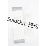 画像: Harmonia bloom/支柱セット S-25-12-07-397-GN-ZS