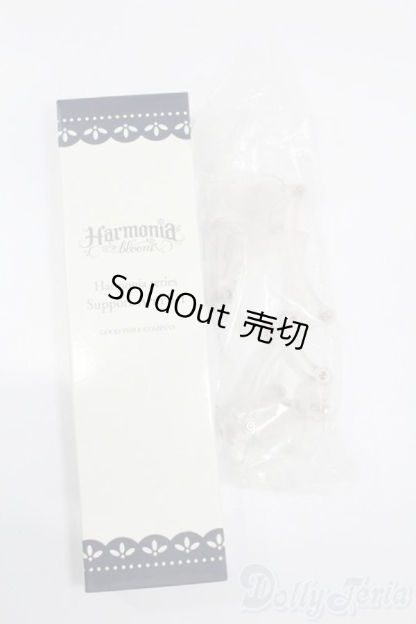 画像1: Harmonia bloom/支柱セット S-25-12-07-397-GN-ZS (1)