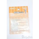 画像: ねんどろいどどーる/身長調節キット cream S-25-07-20-118-GN-ZS