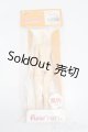 画像: azone/ピュアニーモフレクションSタイプ・女の子ボディ 23cm S-25-07-20-070-GN-ZS