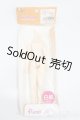 画像: azone/ピュアニーモフレクションMタイプ・女の子ボディ 25cm S-25-07-20-069-GN-ZS