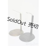 画像: プーリップ/スタンド2点セット S-25-07-20-025-GN-ZS