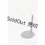 画像: プーリップ/スタンド2点セット S-25-07-20-026-GN-ZS