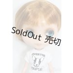 画像: ネオブライス/ハッピーエブリデイ S-25-08-31-420-GN-ZS