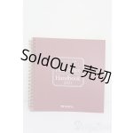 画像: SD/はじめましてスーパードルフィーフルチョイスハンドブック2021 S-25-07-20-162-GN-ZS