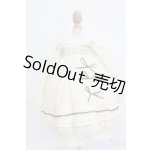 画像: 50cmサイズドール/OF:衣装 S-25-07-27-241-GN-ZS