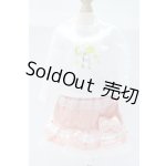 画像: MDD/OF:衣装セット S-26-03-29-597-GN-ZS