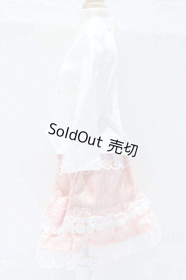 画像2: MDD/OF:衣装セット S-26-03-29-597-GN-ZS (2)