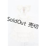 画像: SDM＆MSD/OF:SADOL製:Fur Elise M S-25-11-09-476-GN-ZS