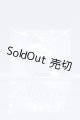 画像: COCORIANG/前髪パーツ S-26-07-19-374-GN-ZS