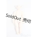 画像: ねんどろいどどーる/ボディ S-25-07-20-232-GN-ZS