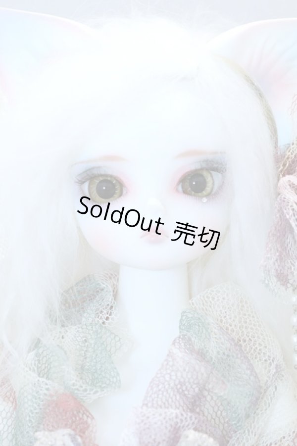 画像1: DEARMINE/IRENE ~Creature Tail~ S-26-08-16-515-GN-ZS (1)