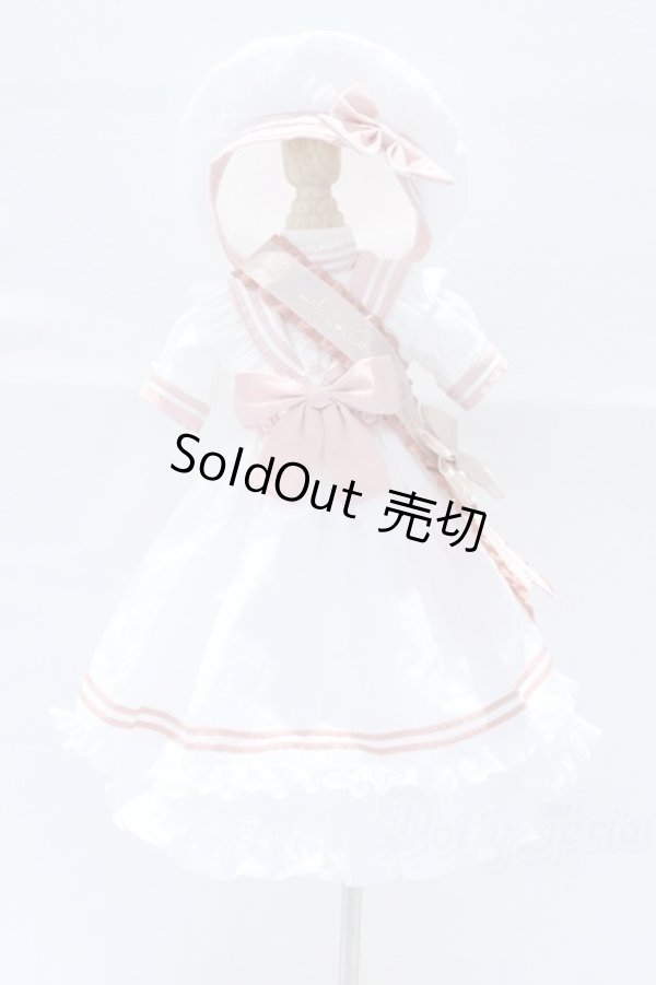 画像1: MDD/OF:衣装セット S-26-02-08-034-GN-ZS (1)