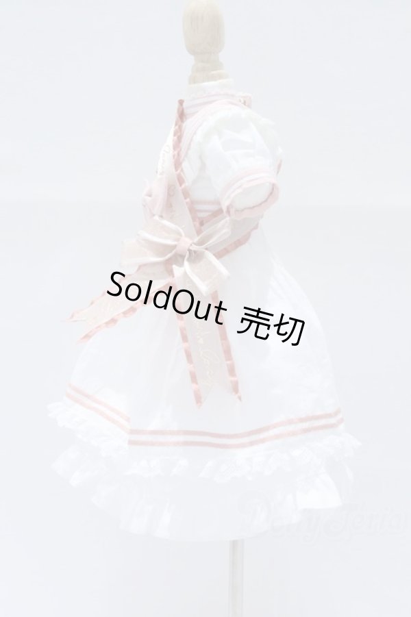 画像2: MDD/OF:衣装セット S-26-02-08-034-GN-ZS (2)