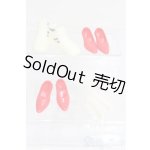 画像: リカちゃん&ジェニー/靴セット S-25-12-14-501-GN-ZS