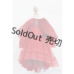 画像: DearSD/OF:衣装セット S-25-07-27-068-GN-ZS